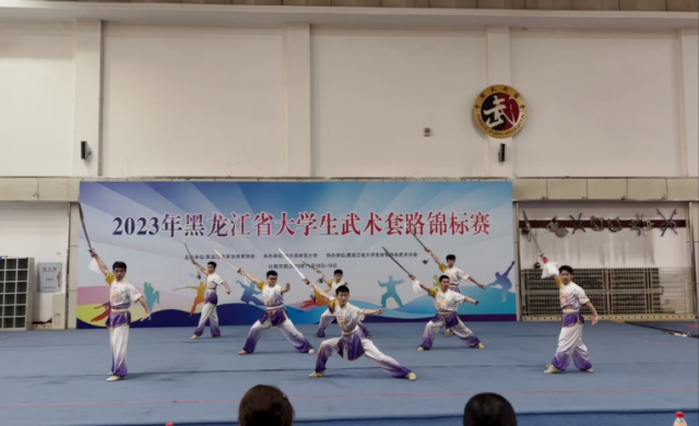 image-20231129140842-19